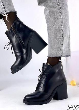 Зручні ботильйони (зима)