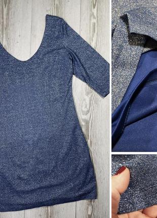 Коктейльне плаття-люрекс, нічне синь, розмір l/xl3 фото