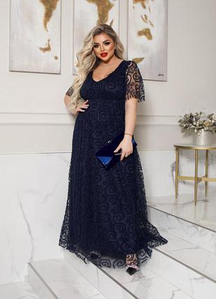 Плаття довге вечірні в підлогу з сіткою