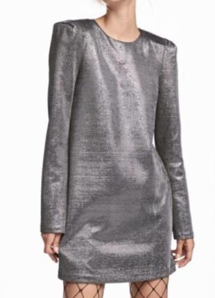 Шикарное вечернее серебряное платье с объемными плечами h&m длинный рукав2 фото