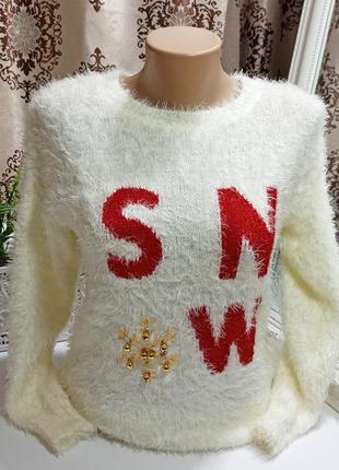 Распродажа женской одежды свитер праздничный свитшот с бусинами