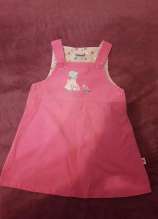 Сарафан дівчинка дешево