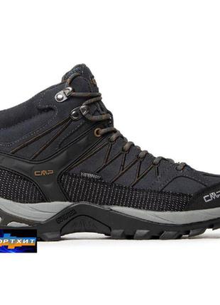 Зимние трекинговые ботинки cmp rigel mid trekking  (3q12947-68uh antracite)