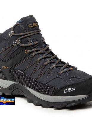 Зимние трекинговые ботинки cmp rigel mid trekking  (3q12947-68uh antracite)7 фото