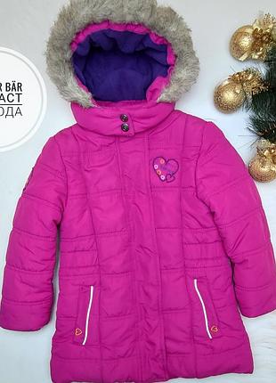 Зимняя тёплая термокуртка куртка с капюшоном, подкладка флис. бренд bob der bär