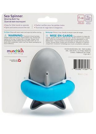 Игрушка для ванной munchkin sea spinner (5019090124966)4 фото