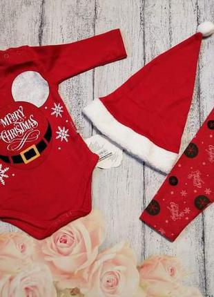 Новорічний комплект