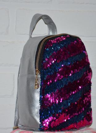Серый рюкзак с пайетками меняющие цвет, блестящий подростковый рюкзак перевертыш, для девочки1 фото