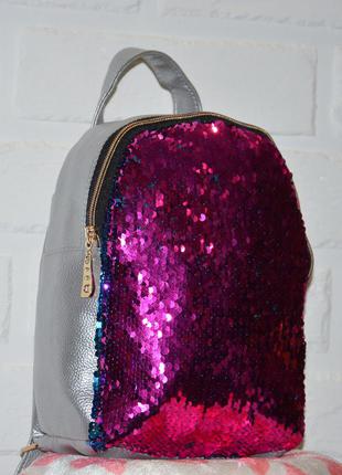 Серый рюкзак с пайетками меняющие цвет, блестящий подростковый рюкзак перевертыш, для девочки4 фото