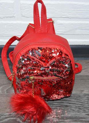 Червоний молодіжний жіночий рюкзак з блискучими паєтками, підлітковий рюкзак перевертиш, дівчачий рюкзачок3 фото