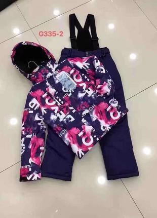 Зимний горнолыжный мембранный термо комбинезон на девочку dizumer 134-164