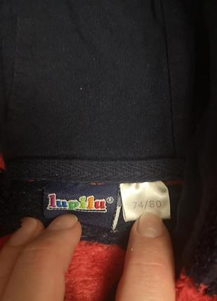 Флісова кофта лупілу 5