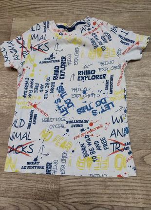 Футболка для хлопчика, розмір 98/104