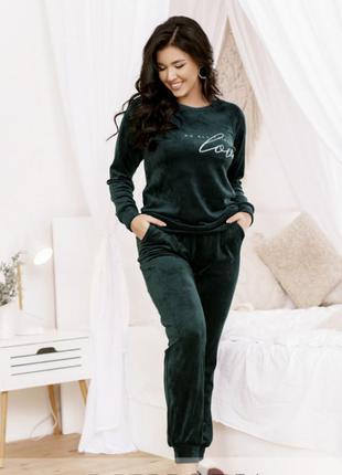 М'яка м'який і зручний домашній костюм з шовковистого велюру✨