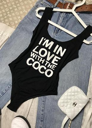 Боди 7