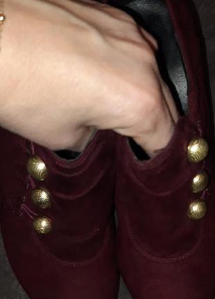 Ботильёны 6