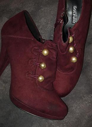 Ботильёны 5