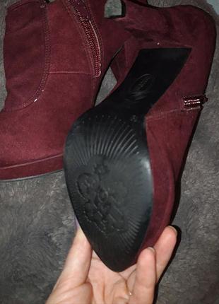 Ботильёны 3