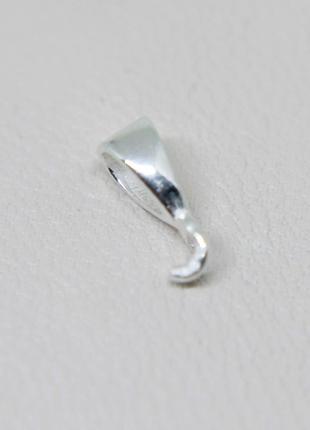 Вушко для кулона срібне 9,8x3,3 mm 0,27 г