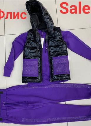 Шикарный стильный тёплый костюм,шок распродажа 💣
