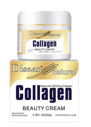 Интенсивный лифтинг-крем с коллагеном collagen disaar