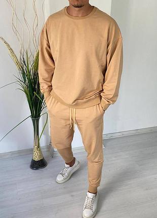 Спортивний костюм