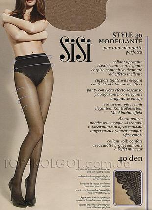 Утягивающие колготы с кружевными трусиками sisi style 40 modellante