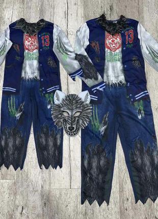 Карнавальний костюм вовк з маскою