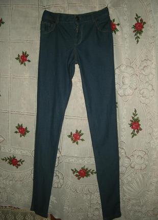 Супер брюки"river island"р.8(42),180грн.,турция