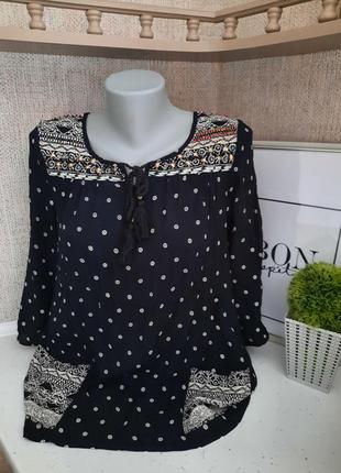 Жіноча блуза