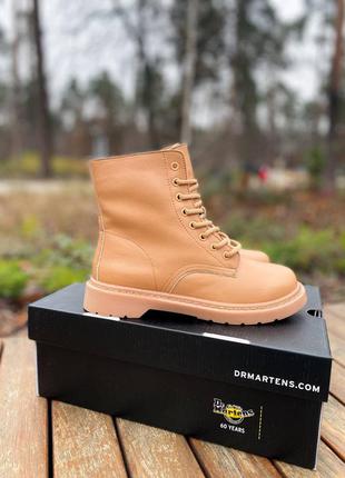 Женские ботинки dr. martens 1460 beige fur мех скидка sale | жіночі черевики знижка