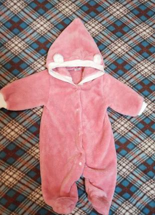 Комбінезон