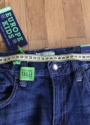 Джинси 6