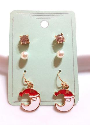 Набір сережки новорічні на новий рік місяць у шапці санта клауса комплект сережки святкові білі червоні корпоратив вечірку