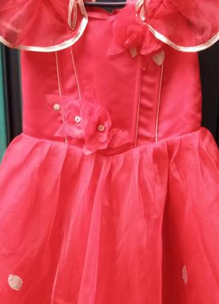 Плаття нарядне