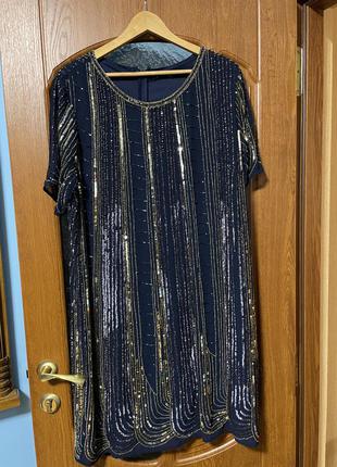 Нарядна сукня