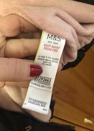 Куртка еврозима 5