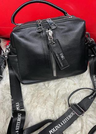 Кожаная кроссбоди