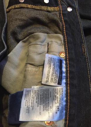 Джинсы levi’s 5015 фото