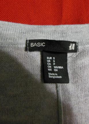 Базовый кардиган  кофта h&m basic3 фото