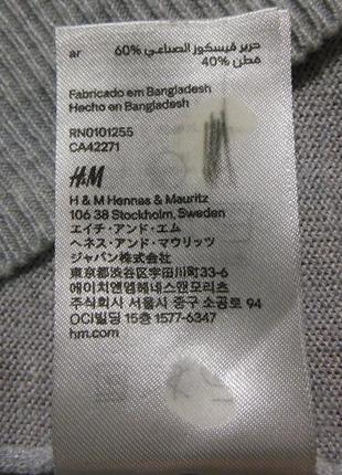 Базовый кардиган  кофта h&m basic5 фото