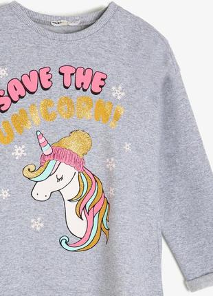 Світшот з начосом єдиноріг ❤️