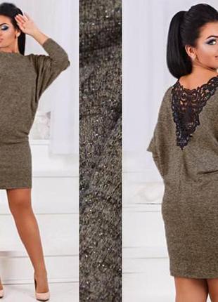 Нарядное платье с кружевной спинкой ангора с люрексом, норма