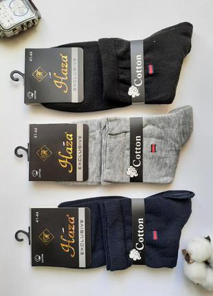 Різні кольори шкарпетки чоловічі однотонні класичні туреччина haza люкс якість3 фото