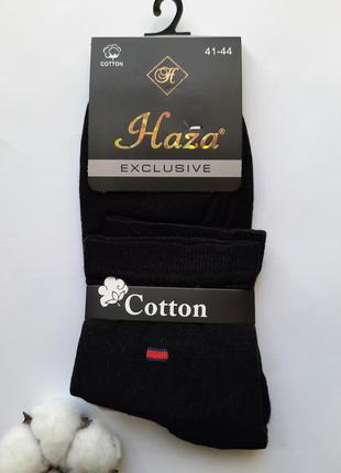 Шкарпетки чоловічі чорні з брендовим значком класичні середньої висоти haza туреччина люкс якість