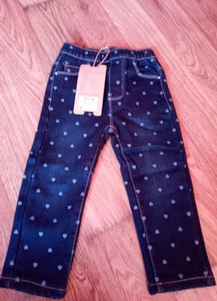 Джинсіки утеплені