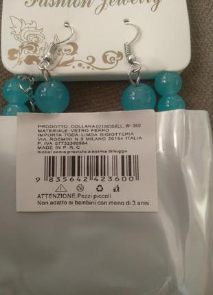 Набір сережки та кольє 5