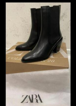 Ботинки zara 5