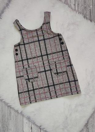 М'який сарафан 3-4 роки