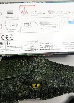 Крокодил на радіокеруванні crocodile rc човен іграшка5 фото